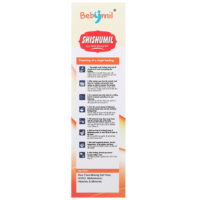 Bebymil Shishumil Rice with Moong Dal 6M+