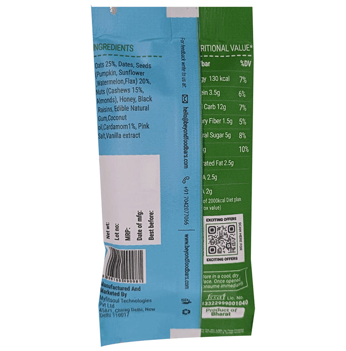 Beyond Food Mini Energy Bar True Cardamom