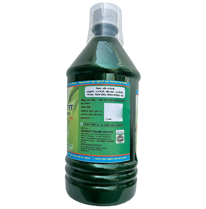 Bharat Gram Udyog Sangh Wheat Grass Juice