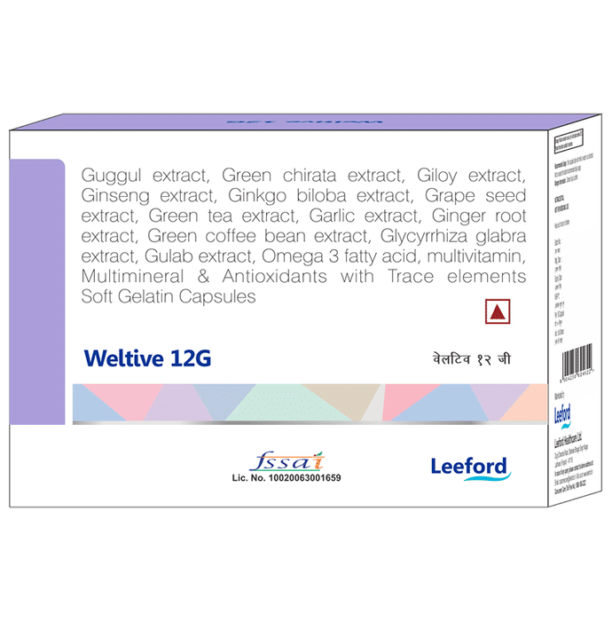 Weltive 12G Soft Gelatin Capsule - Classic Derma