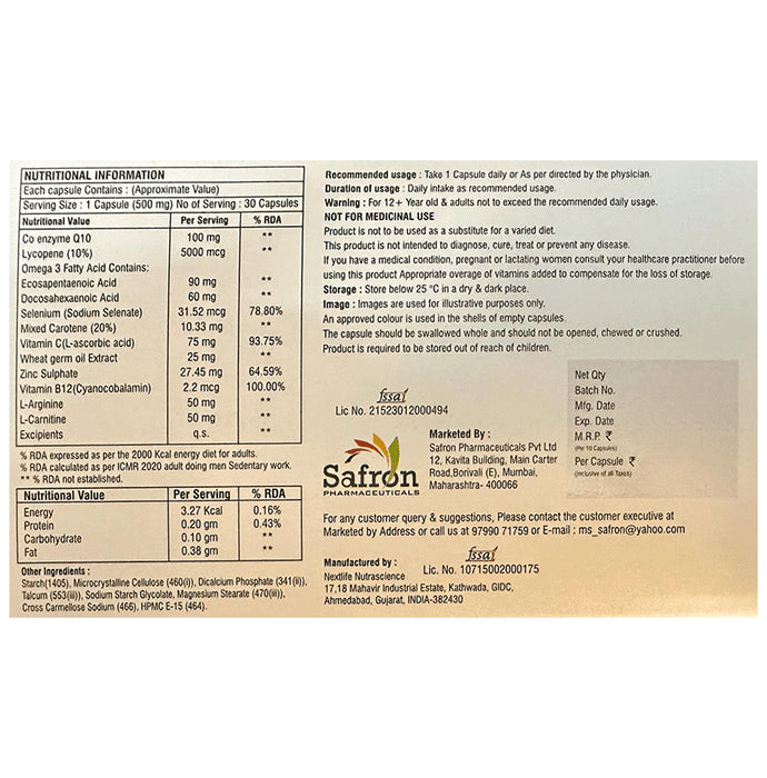 Coqnine Capsule