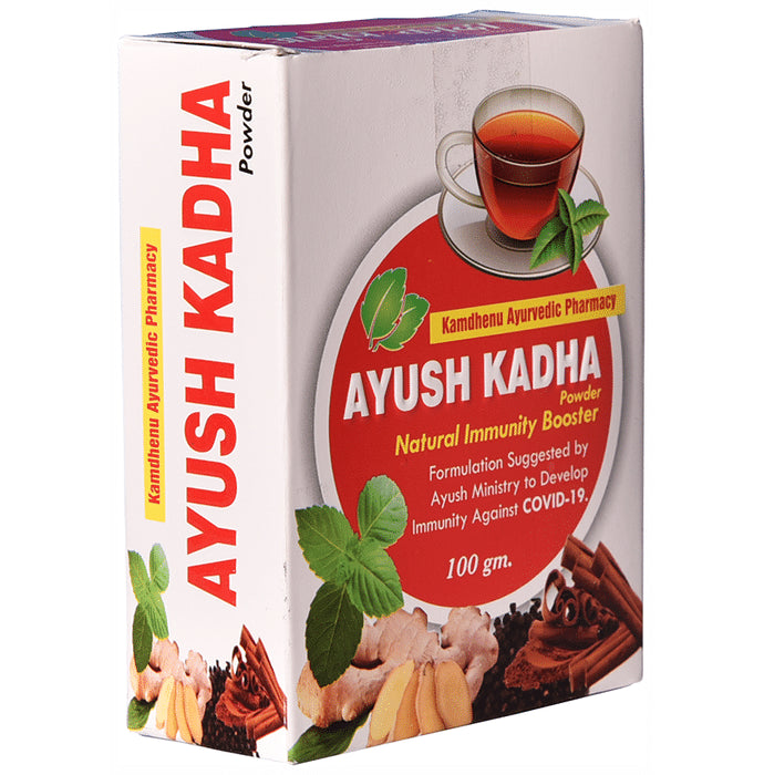 Kamdhenu Ayurvedic Pharmacy Ayush Kadha Powder