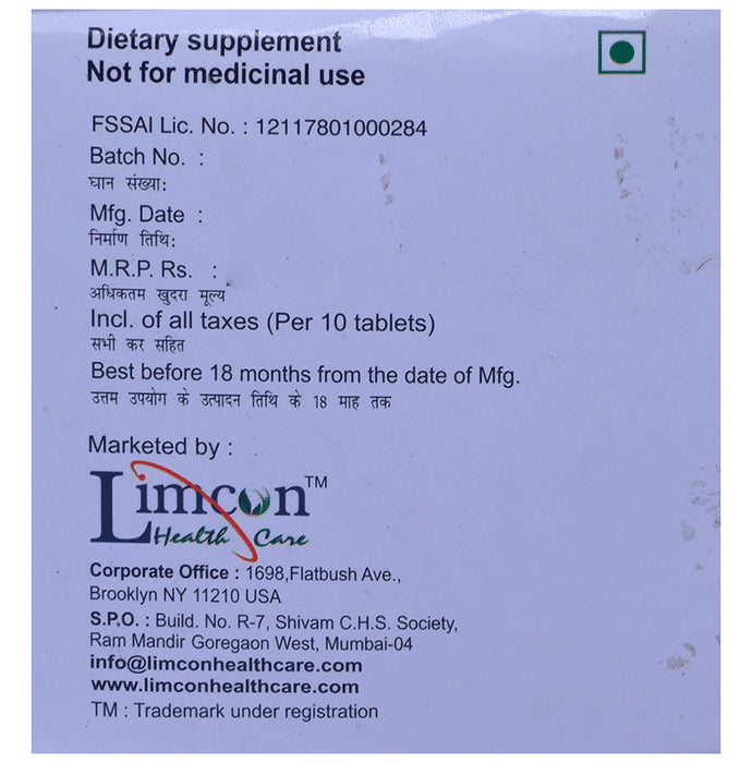 Campcal Tablet