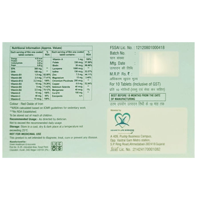 Capacita Max Tablet