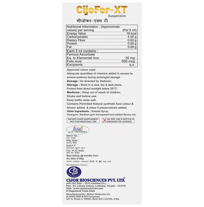 Cijofer-XT Suspension Sugar Free