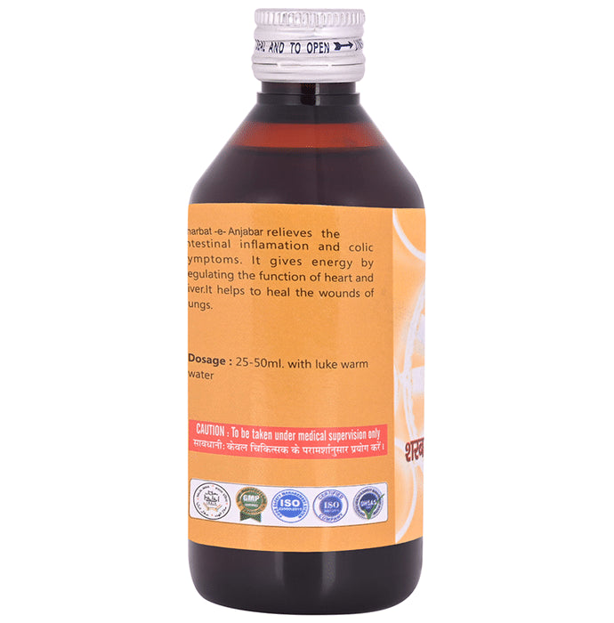 Cipzer Sharbat-E-Anjabar Improvemnt for Liver Health