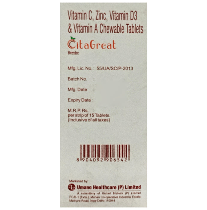 CitaGreat Chewable Tablet Orange