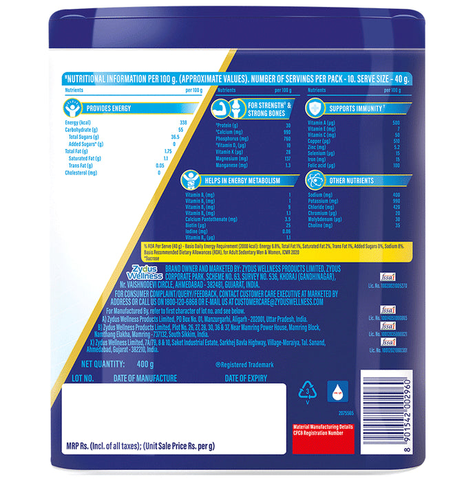 Complan Vie Max Powder