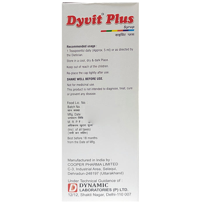 Cooper Dyvit Plus Syrup
