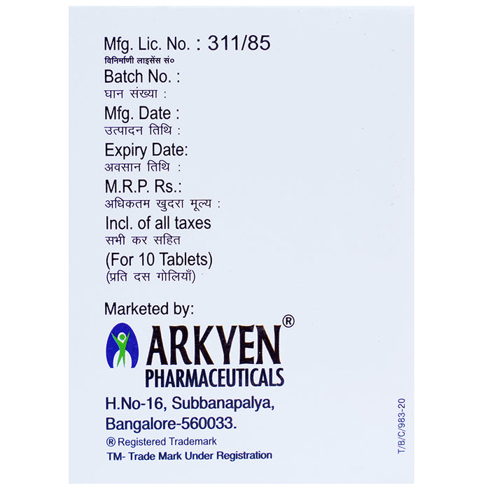 Cosmical-Plus Tablet