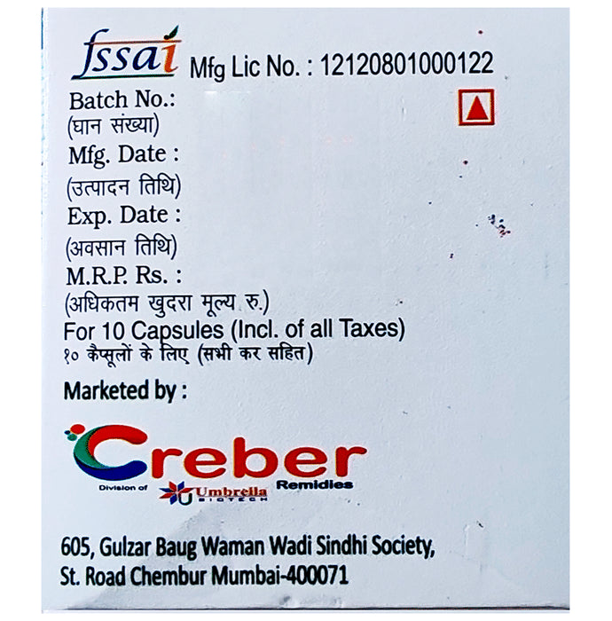 Crtine 25000 Capsule