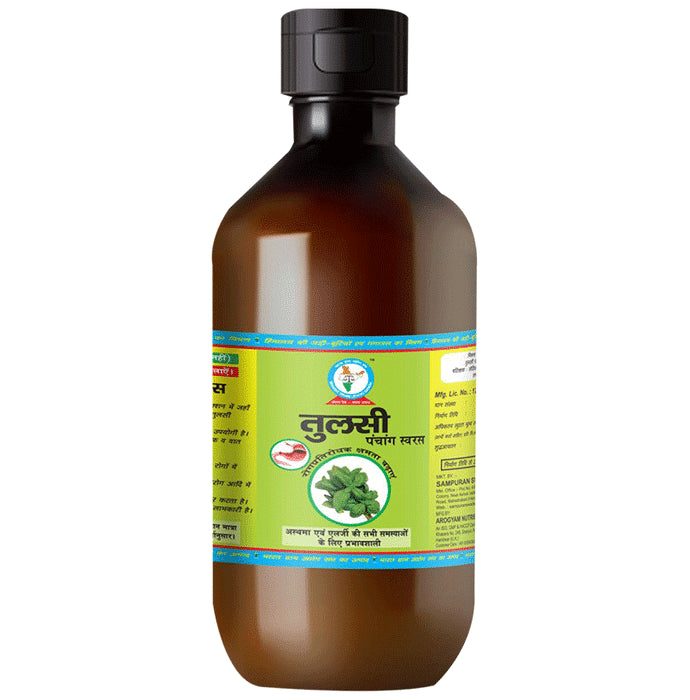 Bharat Gram Udyog Sangh Tulsi Panchang Swaras - Classic Derma