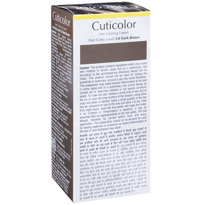 Cuticolor Dark Brown Hair Coloring Cream | PPD & Ammonia-Free