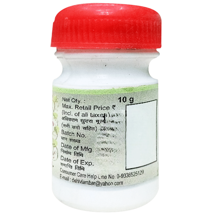 Dehlvi Kushta Faulad (10gm Each)
