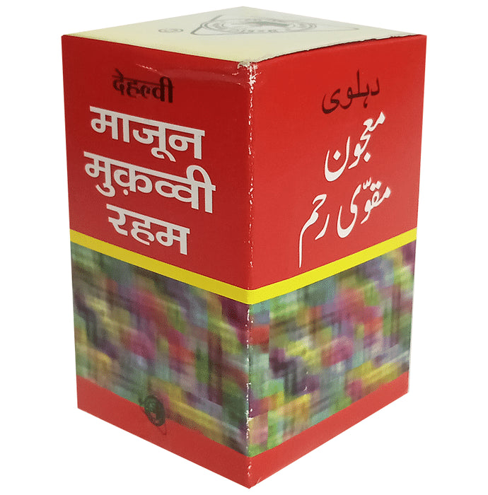 Dehlvi Majun Muqavvi Reham - Classic Derma