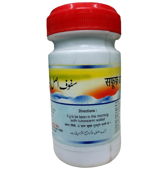 Dehlvi Safuf Aslussoos Powder (50gm Each)