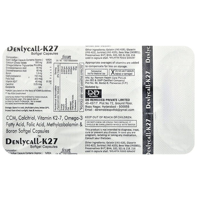 Denlycall-K27 Softgel Capsule