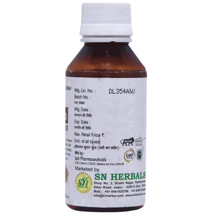 SN Herbals Epiguard Oil