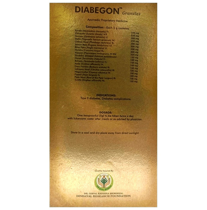 Dindayal Diabegon Granules