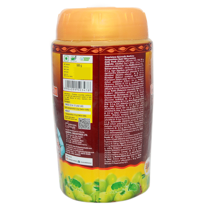 Dindayal Gud Wala Chyawanprasham