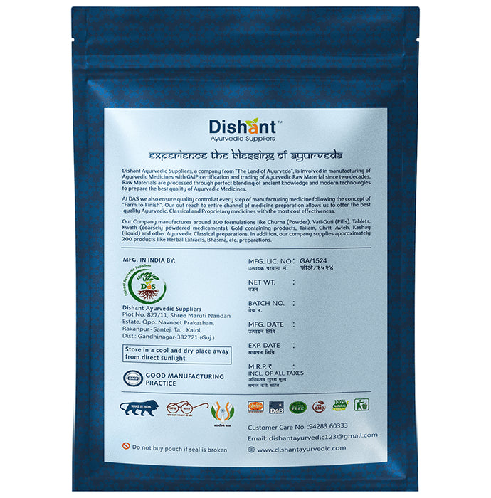 Dishant Ashwagandha Powder