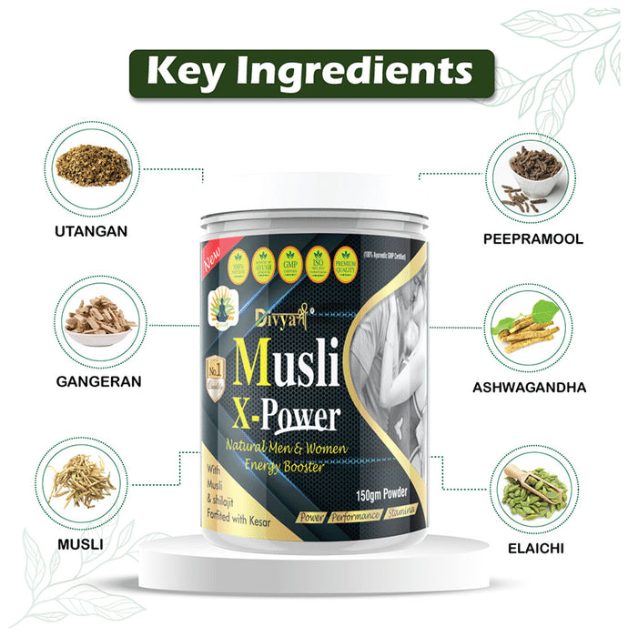 Divya Shree Musli X-Power Powder