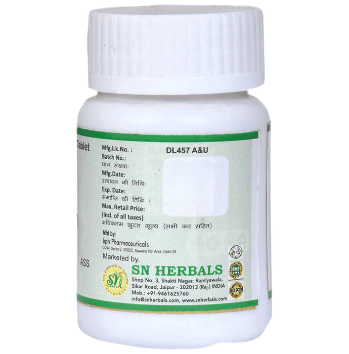 SN Herbals Smritisagar Ras Tablet