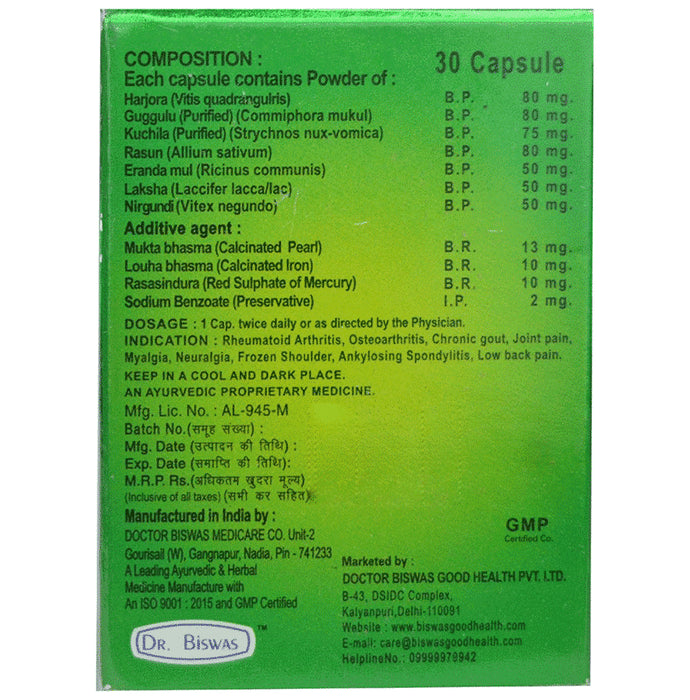 Dr. Biswas Walk Fast (30 Capsule Each)