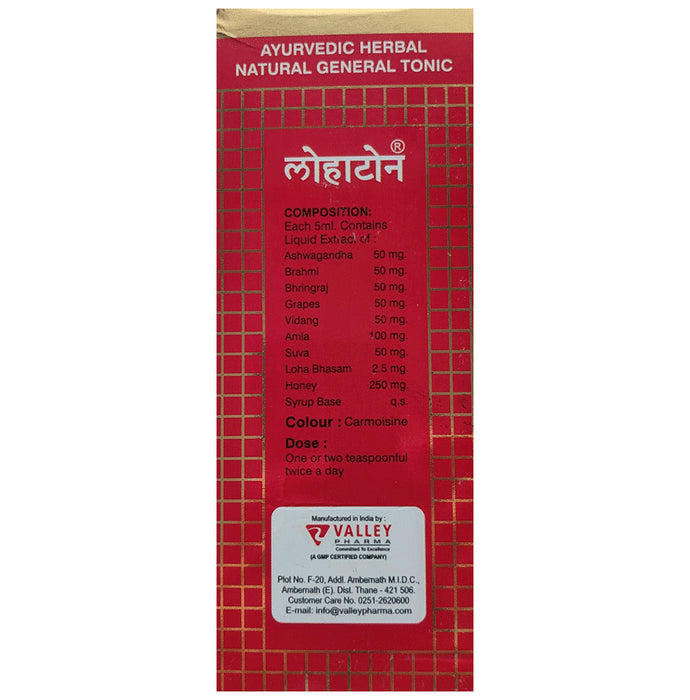 Lohatone Syrup with Amla Ashwagandha (450ml Each)
