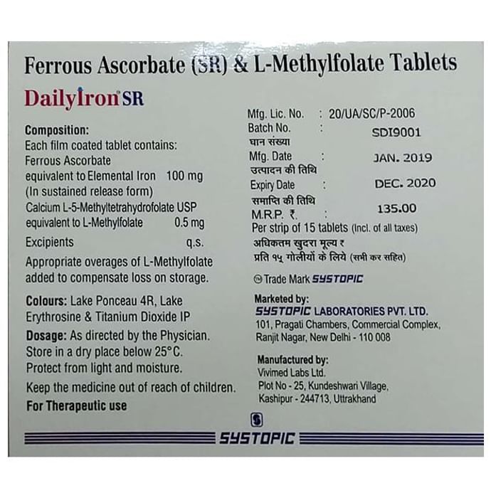 Daily Iron SR Tablet
