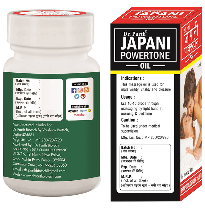 Dr. Parth Japani Powertone Oil (15ml) and Capsule (20)
