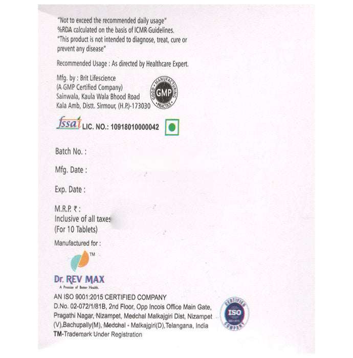 DRM-V Tablet