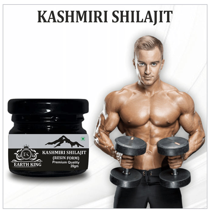 Earth King Kashmiri Shilajit (Resin Form) 20gmEach