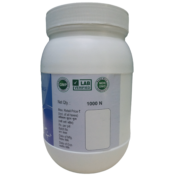 East Herbals Habbe Musaffi Khoon Pills