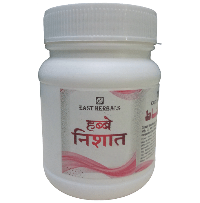 East Herbals Habbe Nishat Pills