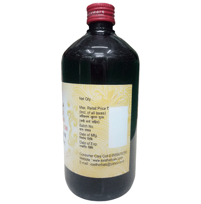 East Herbals Sharbat Murakkab Musaffi Khoon
