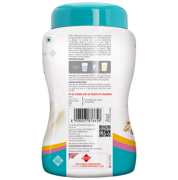 Essen Simpl Powder Vanilla