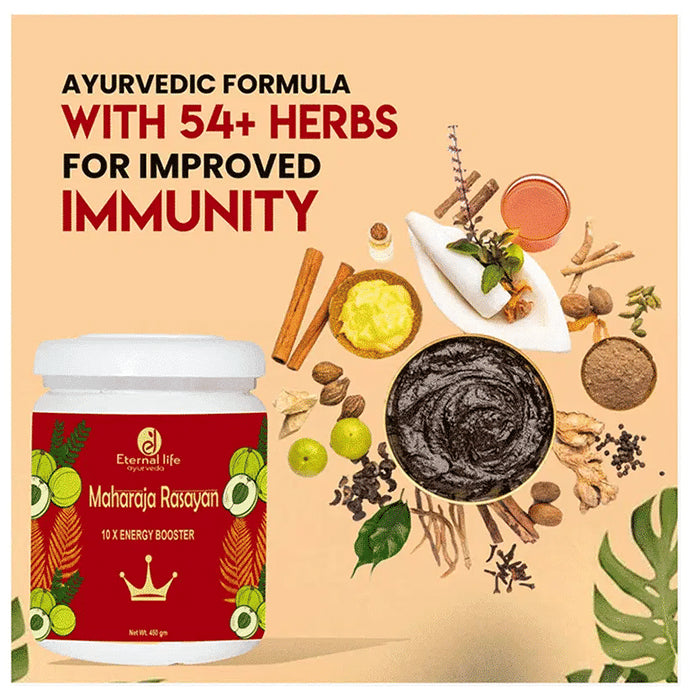 Eternal Life Ayurveda Maharaja Rasayan (450gm Each)
