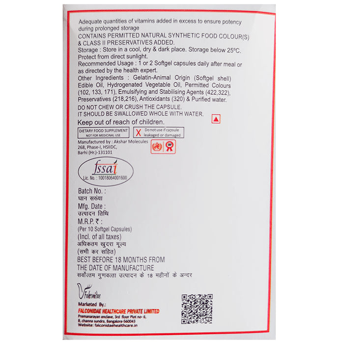 Falcostrong Softgel Capsule