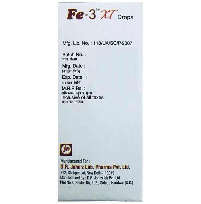 FE-3 XT Drop