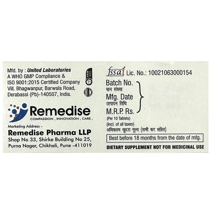 Ferodise Tablet