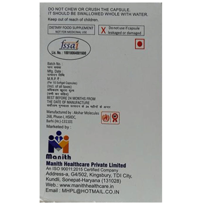 Feronith-XT Softgel Capsule