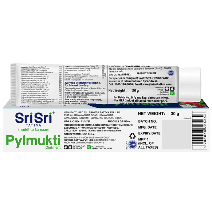 Sri Sri Tattva Pylmukti Ointment