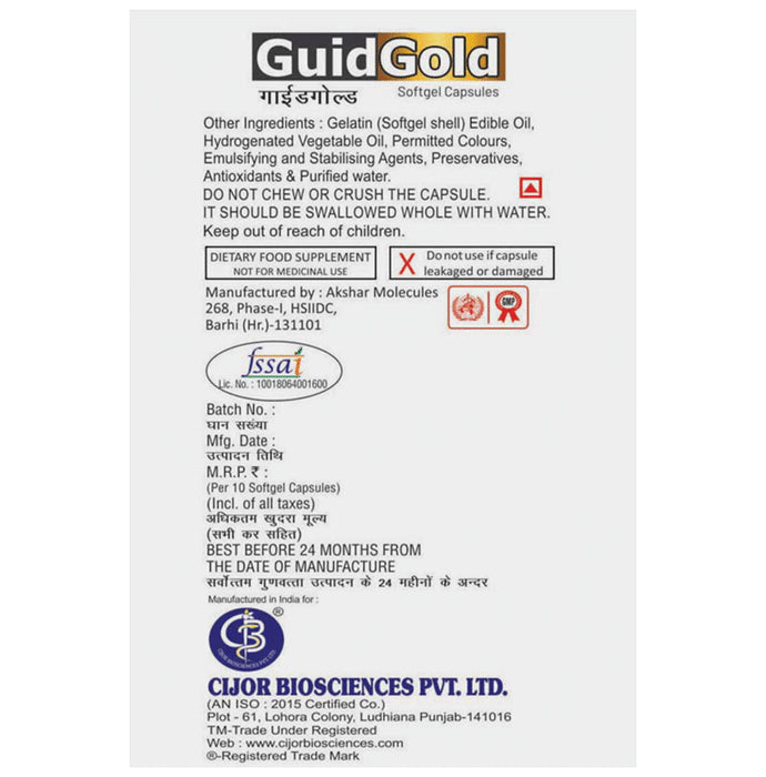 GuidGold Softgel Capsule