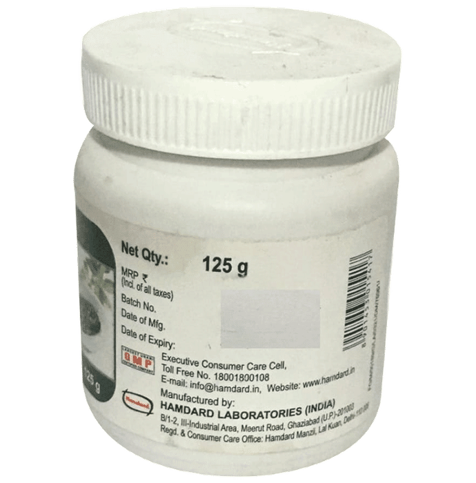 Hamdard Jawarish Zaruni (125gm Each)