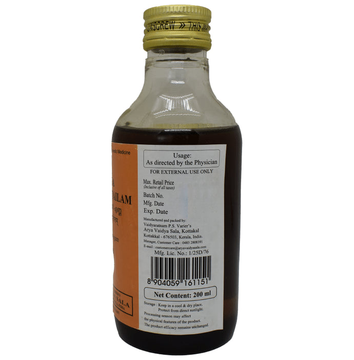 Kottakkal Ayurveda Valiya Lakshadi Tailam