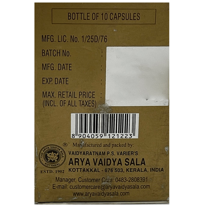 Kottakkal Ayurveda Vasantakusumakara Rasam 125mg Capsule