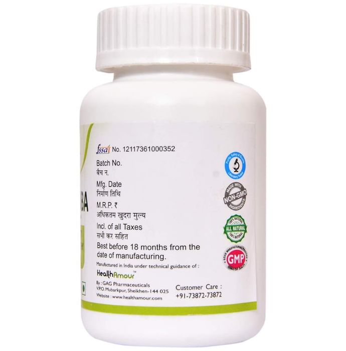 HealthAmour Ginkgo Biloba Veg Capsule