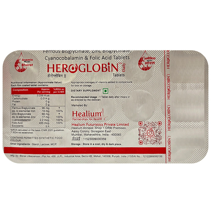 Heroglobin Daily Ferrous Bisglycinate Zinc Bisglycinate Cyanocobalamin Folic Acid Supplement Tablets (60 Each)