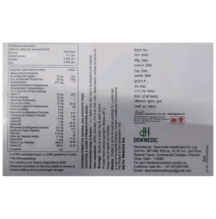 Hexashine Tablet